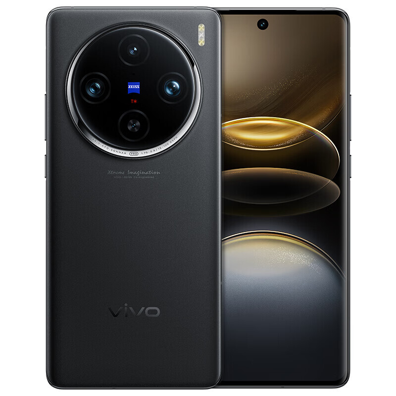 VIVO X100s Pro 5G Smartphone Android 14 Dimensity 9300+ Octa Core