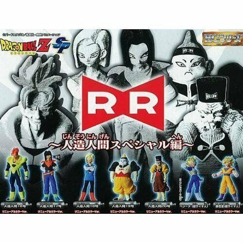 Dragon Ball HG - SP05 Set Android RR (Bonecos Android 16, 17, 18, 19 e 20,  além de Goku)