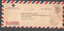 Peru 1957 registered cover Minister Hacienda Commerce to United Nations New York
