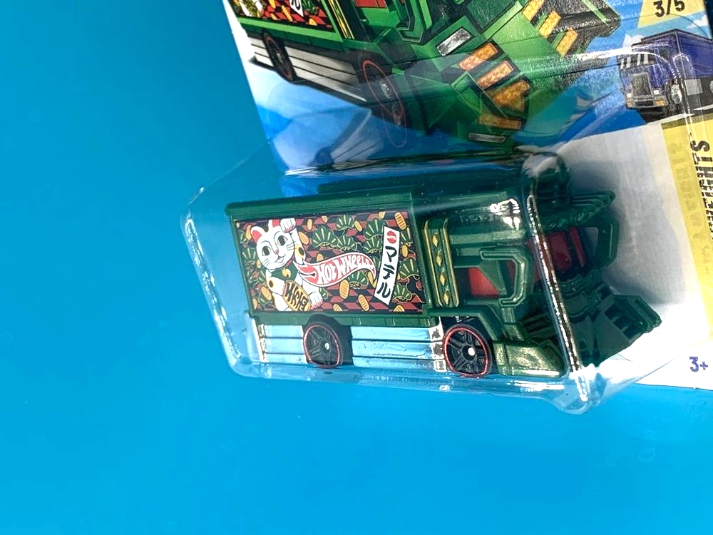 HOT WHEELS 2026 RAIJIN EXPRESS DARK GREEN 57/250 JJJ27 HW