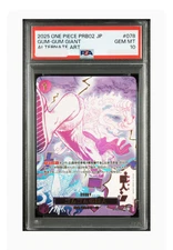PSA10 Monkey.D.Luffy Gomu Gomu no Gigant R-P 2025 One Piece Card OP09-078 GEMMT