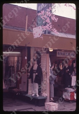 SL20  Slide 1960 s  Japan Tokyo Temple shop 132a
