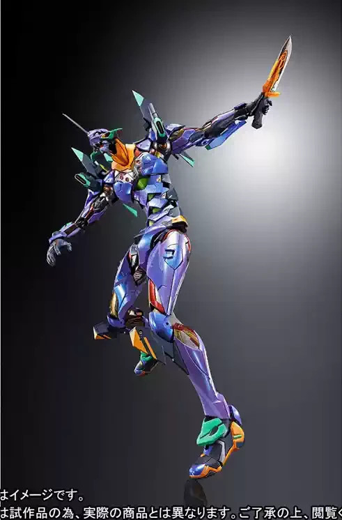 Bandai METAL BUILD Evangelion EVA-01 Test Type Ver 2020 DDP NEW | eBay