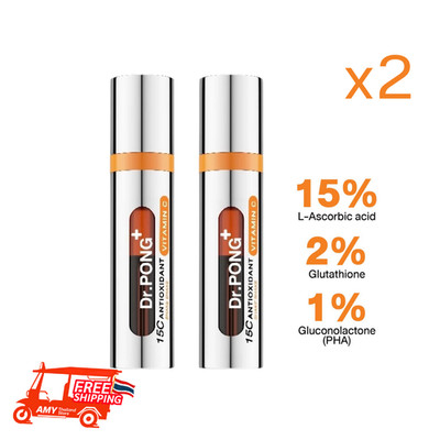 Dr.PONG 15C Antioxidant Vitamin C Shake Shake Serum