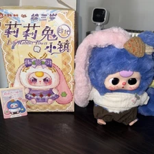 Baby Three Lily Rabbit Town V4 Pink/Blue Plush Acorn