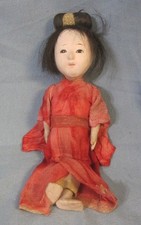 Vintage Mid Century Japanese Ichimatsu Gofun Girl 11" Doll