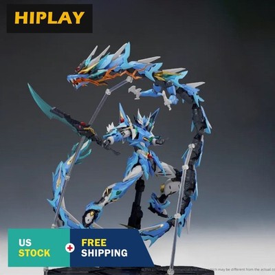 【US In-Stock】HIPLAY MOTOR NUCLEAR AO BING Plastic Model Kit