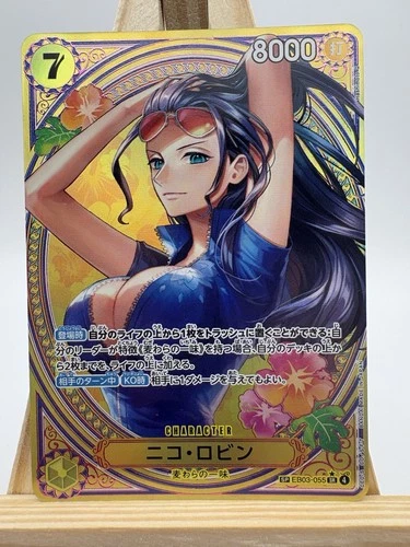 One Piece Card Game Nico Robin SP EB03-055 Special Parallel Japanese