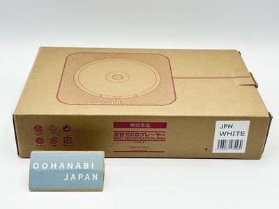 MUJI Wall Mounted CD Player CPD-4/76475569 White Japan NEW