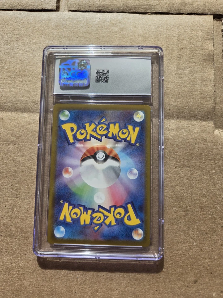 Pokemon Team Rocket's Mewtwo ex #125/098 Japanese Special Art Rare CGC 10 - Image 2 of 2