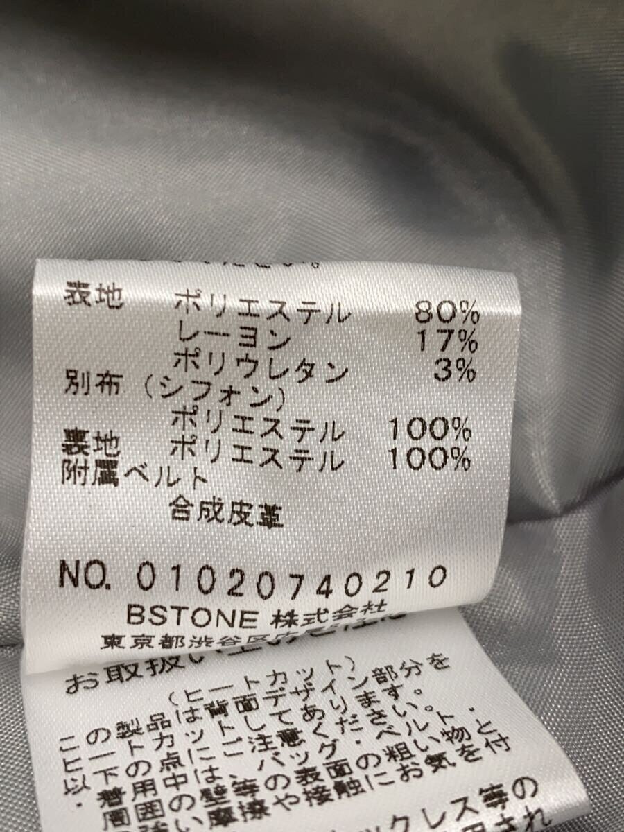 Ameri Trench Coat/S/Polyester/Blue/01020740210/Wi… - image 4