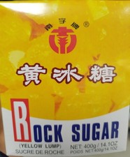  Rock Sugar 400g黄冰糖