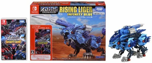 Zoids Wild ZW36IB Rising Reiger Infinity Blue Zoids Wild Infinity Blast Set