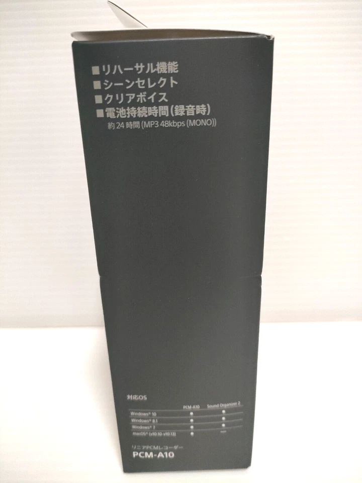 Sony PCM-A10 High Resolution Digital Audio Recorder Authentic From Japan Voice - Image 4 of 4