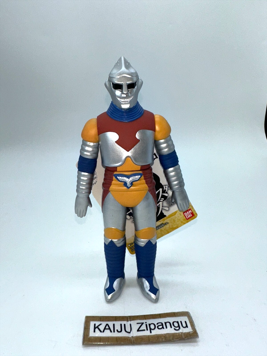 2021 Movie Monster 7