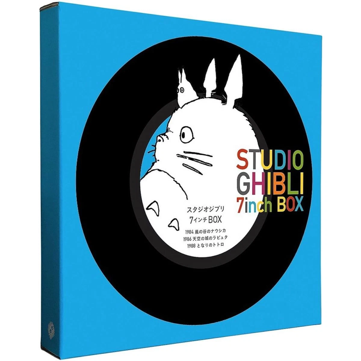 Studio Ghibli Studio Ghibli Vinyl 5x7 Boxset LIMIT 1 PER, ghibli vinyle