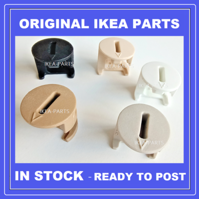 Ikea cam nuts 122971 130725 118137 119253 141028 new ORIGINAL