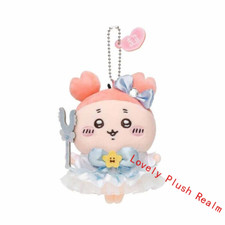 Cute Chiikawa Super Magical Power Up Mascot Keychain Plush Doll