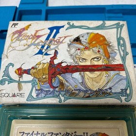 Famicom Final Fantasy 2 box with instructions #13afca