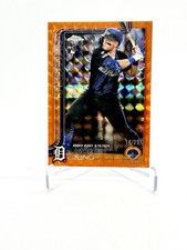 JACE JUNG 2025 Topps Chrome Update RC Orange Geometric Refractor SSP /25 Tigers