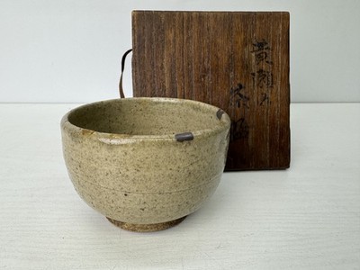 Y9523 CHAWAN Kiseto-ware bowl kintsugi box Japan antique tea