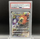 PSA 10 Charizard 212/172 s12a VSTAR SAR Pokemon Card Japanese VSTAR Universe JP