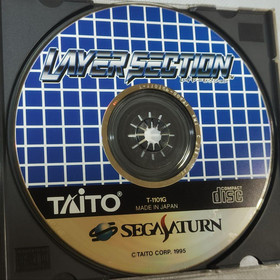 Layer Section RayForce Sega Saturn SS Japan Import Complete CIB Taito SHMUP