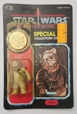 Warok for sale