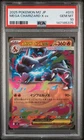 2025 POKEMON JAPANESE M2-INFERNO X #013 MEGA CHARIZARD X EX PSA 10