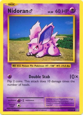 Nidoran (Male) - 43/108 - Common - Near Mint