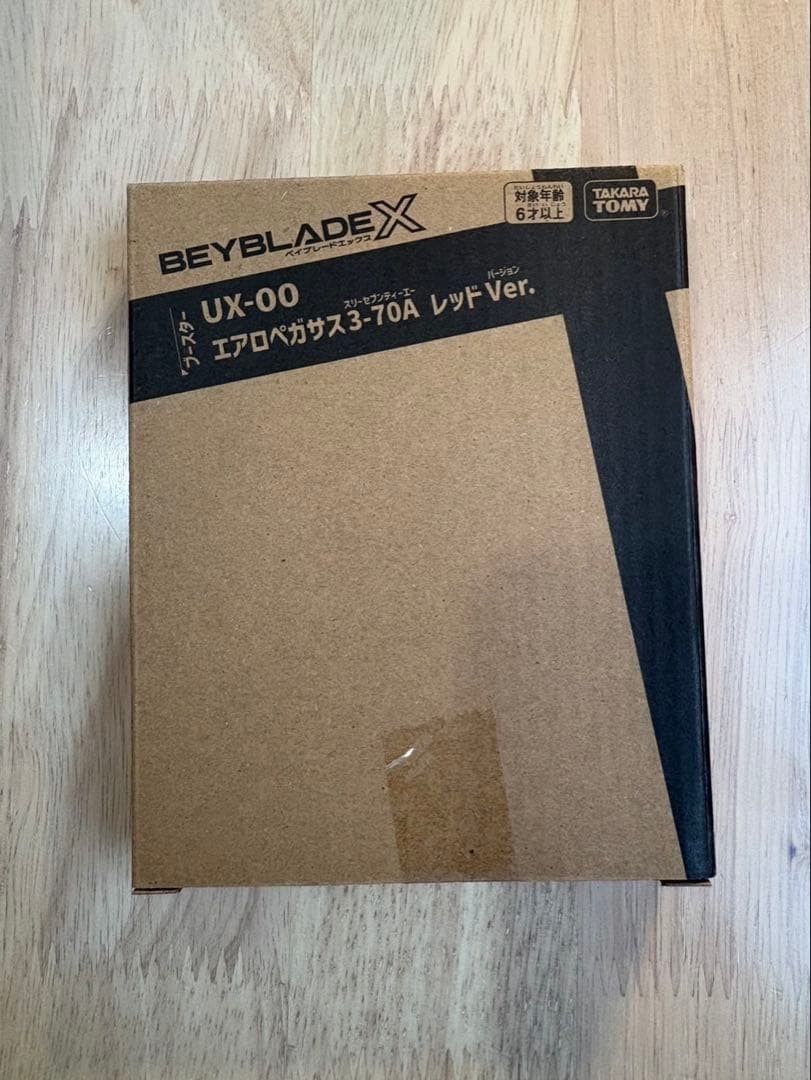 Beyblade X UX-00 Aero Pegasus 3-70A Double Metal Coat Takara Tomy