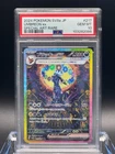 PSA 10 GEM MT 💎 - Umbreon ex 217/187 Sv8a: Terastal Fest Ex Holo (Japanese)