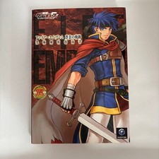Fire Emblem Path of Radiance Ultimate Analysis Guidebook Dengeki GameCube?
