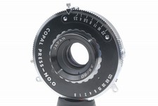 Exc Copal Press - No,0 Shutter w/60mm f 3.5 Japan Lens C3560