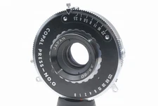 Exc Copal Press - No,0 Shutter w/60mm f 3.5 Japan Lens *C3560