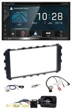 Kenwood Dab Tmc Usb 2din Steering Wheel Bluetooth Navigation For Toyota Yaris 06-11 Oem