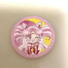 Sailor Moon Chibi Moon Hologram Can Badge Limited Edition Museum Item