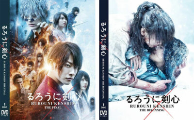 DVD JAPANESE LIVE ACTION RUROUNI KENSHIN MOVIE: FINAL + THE