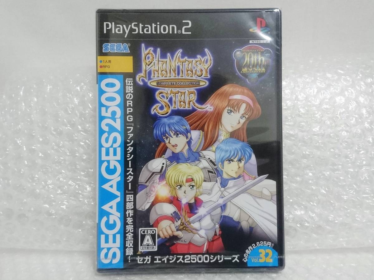 PS2 AGES2500 Vol.32 PHANTASY STAR COMPLETE COLLECTION Sony PS2 AGES2500 Vol.32 PHANTASY STAR COMPLETE COLLECTION Sony