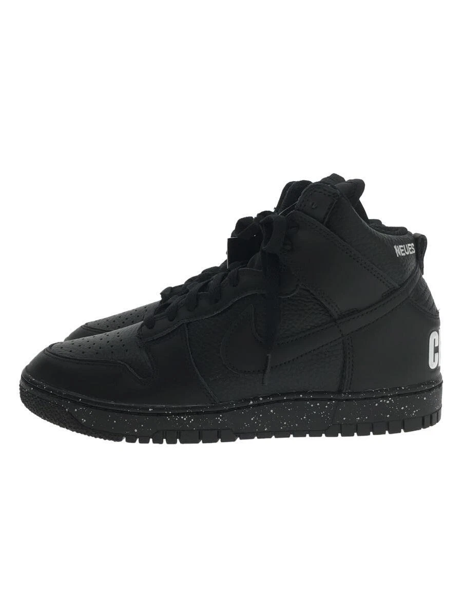 Nike Dunk High 1985 27Cm Dq4121-001 black 27cm Fashion sneakers From Japan