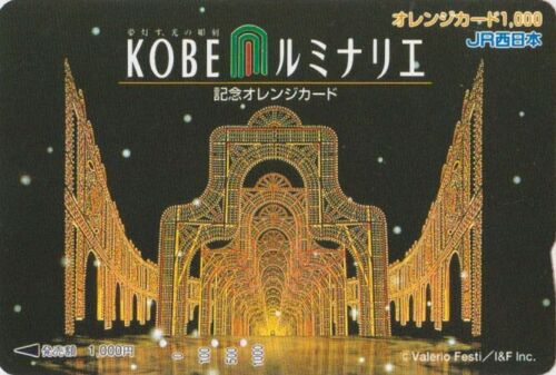 Carte Orange JAPON - FESTIVAL DES LUMIERES 1997 - KOBE LUMINARIE JAPAN JR card 2 - Photo 1/1