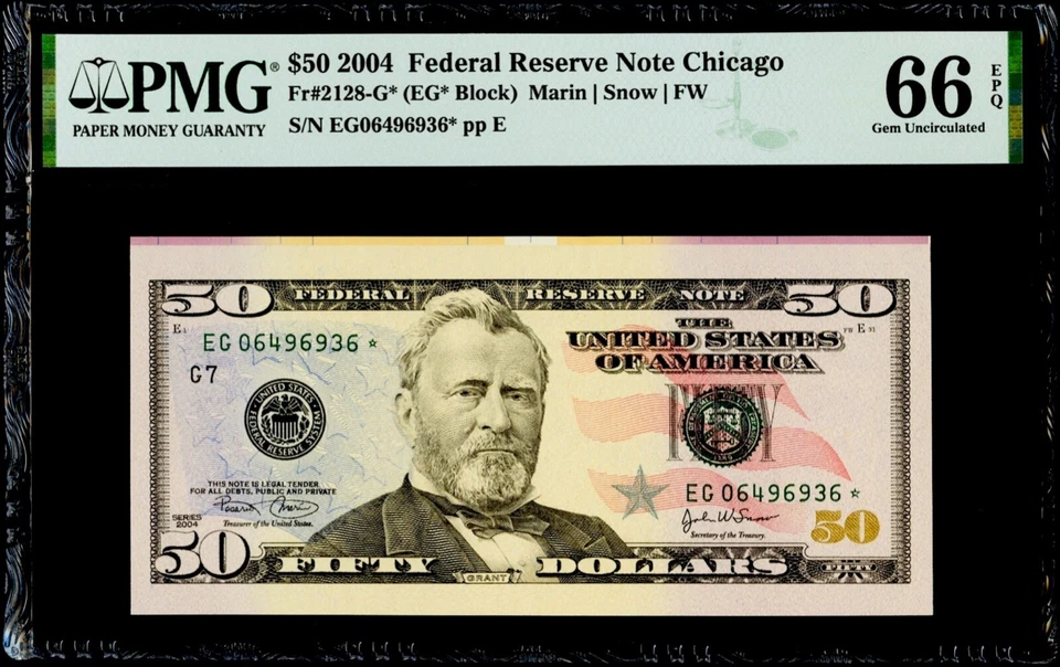 $50 2004 Federal Reserve * Star Note Chicago PMG 66 EPQ Gem Uncirculated - Image 3 of 3