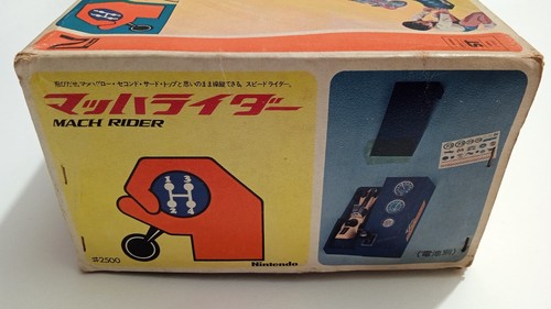 ✨Mach Rider Nintendo Hasbro Vintage Toy 1972 Very Rare Japan Before Mario 2500 ✨ - Imagen 8 de 24