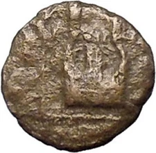 MYTILENE Lesbos Island  400BC Apollo Lyre Authentic Ancient Greek Coin  i47730