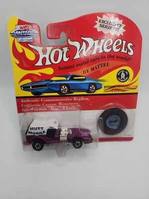 HOT WHEELS VINTAGE COLLECTION SERIES II Redline 1993 Mutt Mobile