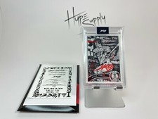Topps Project 2020 x #121 - 2011 Mike Trout x JK5 - Autograph Red Ink #1/59 