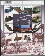 Belgium, 2009, COB BL 174: €23, Miniature Trains, MNH
