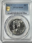 2014-D Kennedy Half Dollar — photo from another recent sale