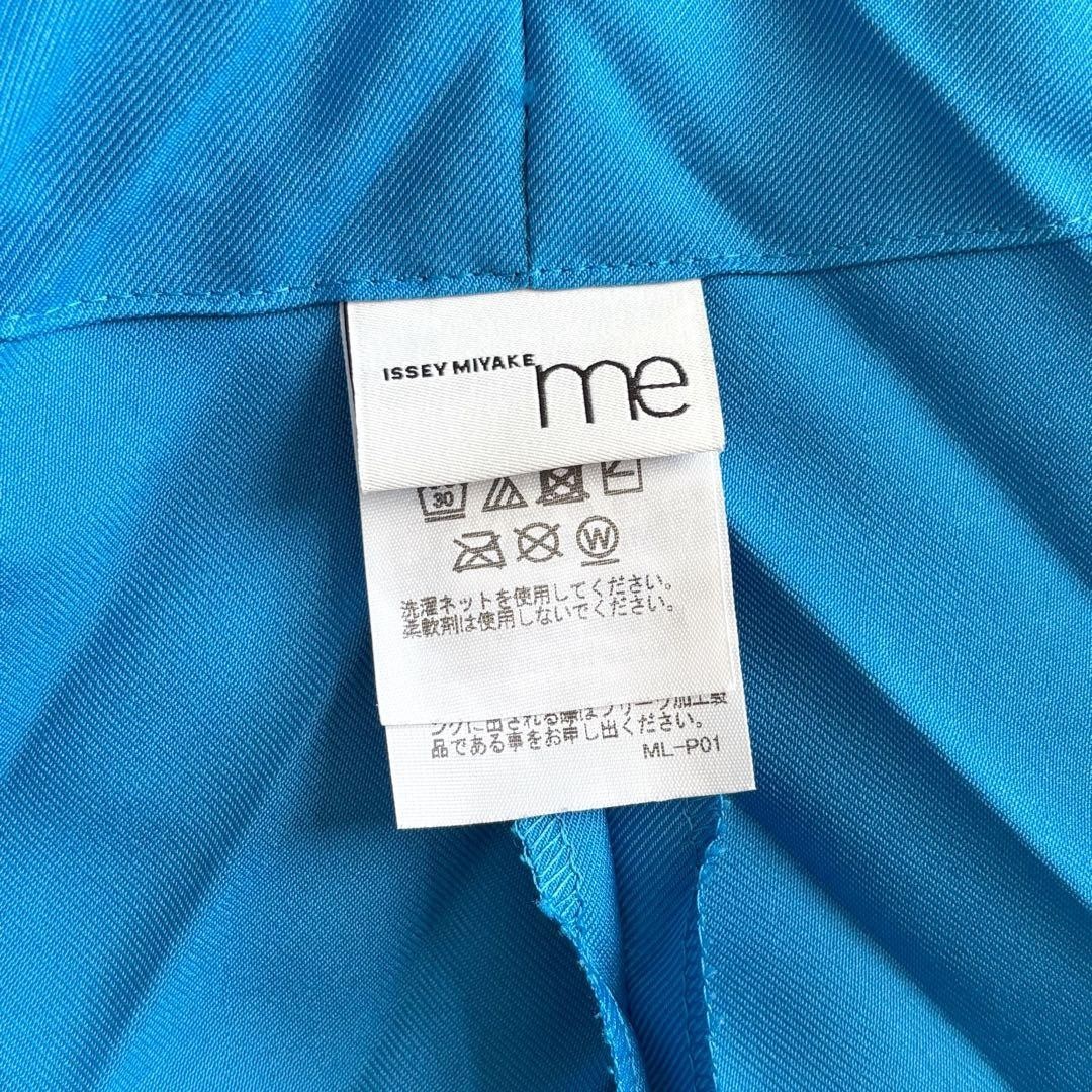 me ISSEY MIYAKE 25SS Pleated Wide Pants Blue MI51FF433 MIYAKE