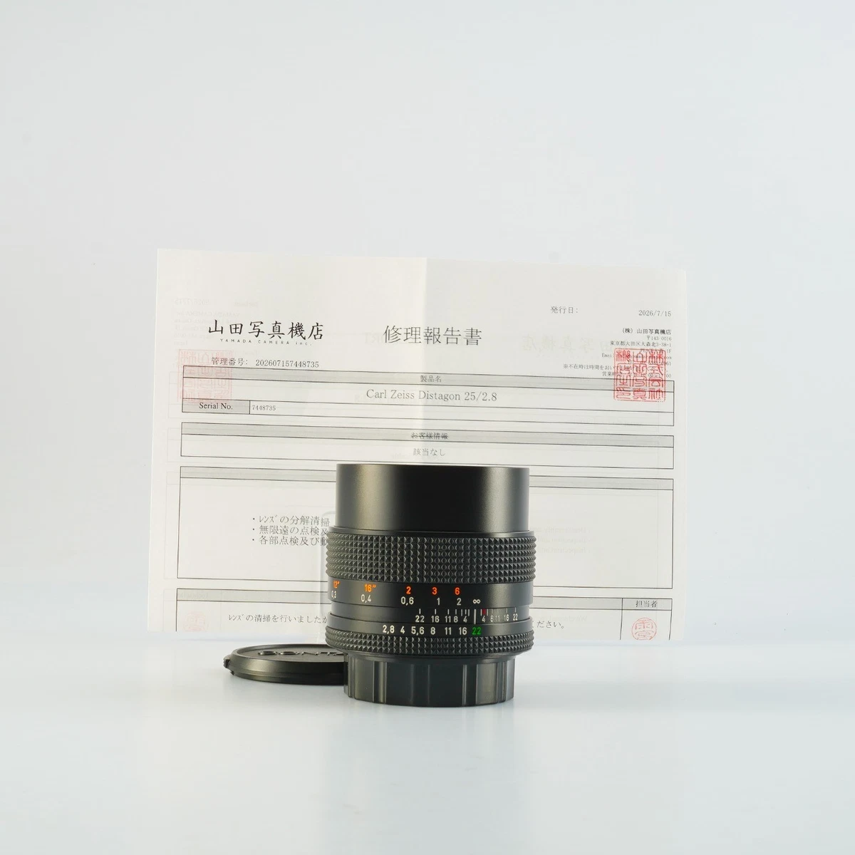 ZEISS Distagon T* 25mm Focal f/2.8 Camera Lenses for sale - eBay